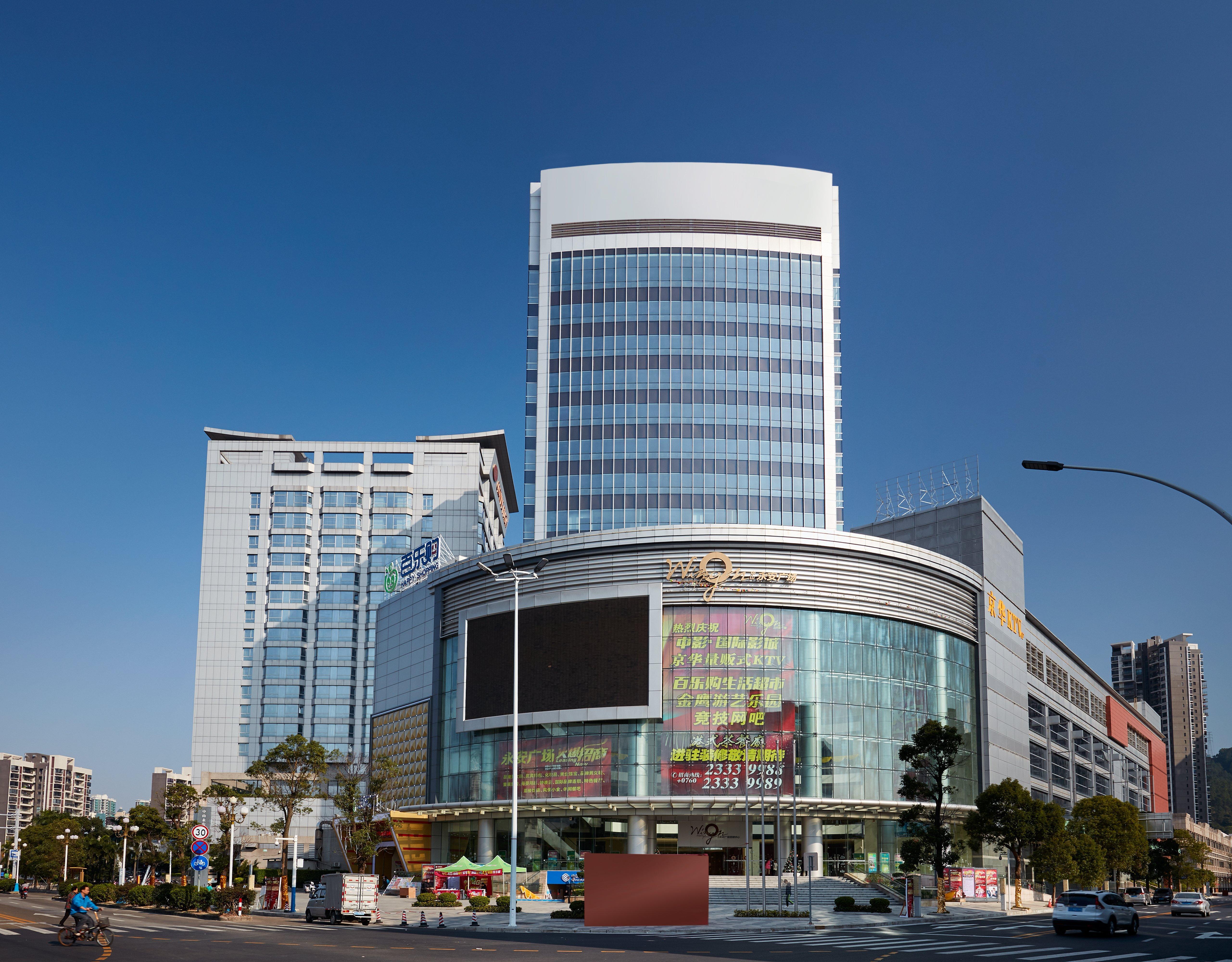 Crowne Plaza Zhongshan Wing On City By Ihg Exterior photo